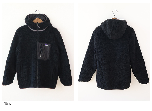 patagonia Boys' Reversible Ready Freddy Hoody パタゴニア ボーイズリバーシブル レディフレディフーディ