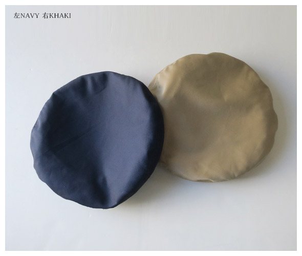 Engineered Garments エンジニアドガーメンツ Beret - PC Iridescent Twill ベレー
