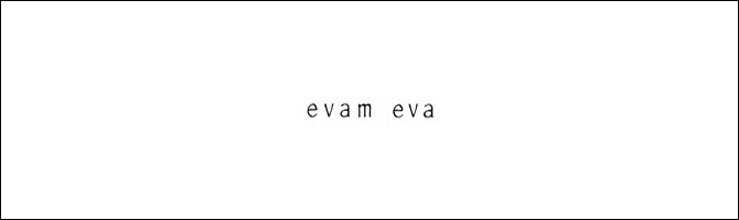 evam eva