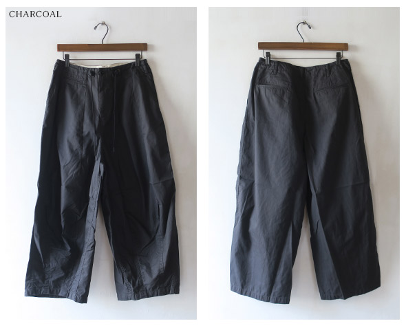 Needles ニードルズ H.D. Pant - Military ヒザデルパンツ