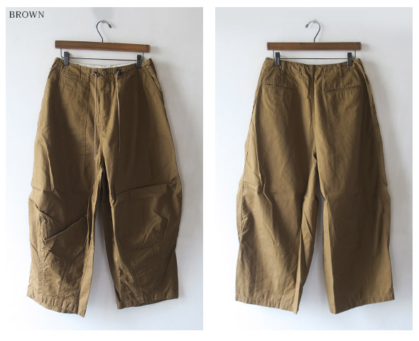 Needles ニードルズ H.D. Pant - Military ヒザデルパンツ