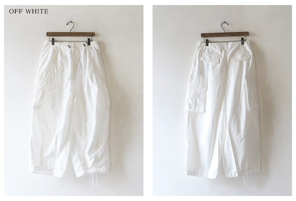 Needles ニードルズ H.D. Pant - BDU ヒザデルパンツ
