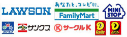 コンビニ決済