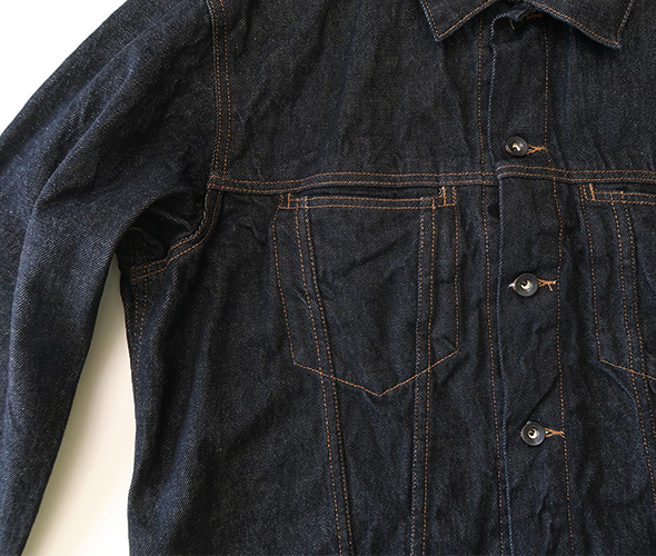 Engineered Garments - Type 5 Jean Jacket - 14oz Cone Denim