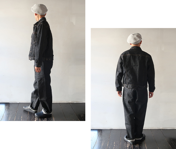 Engineered Garments - Type 5 Jean Jacket - 14oz Cone Denim