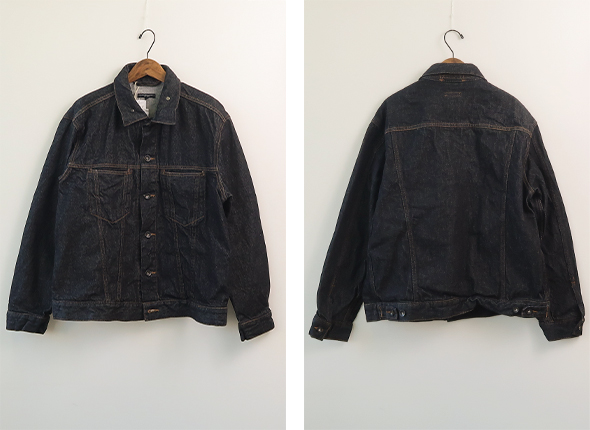 Engineered Garments - Type 5 Jean Jacket - 14oz Cone Denim