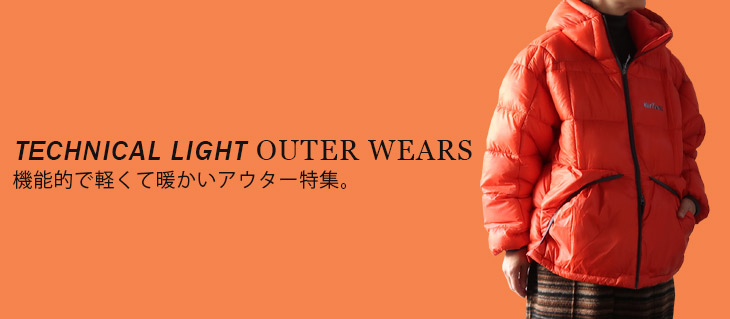 国内外を問わず、メンズ・レディースのアパレルブランド扱うセレクト