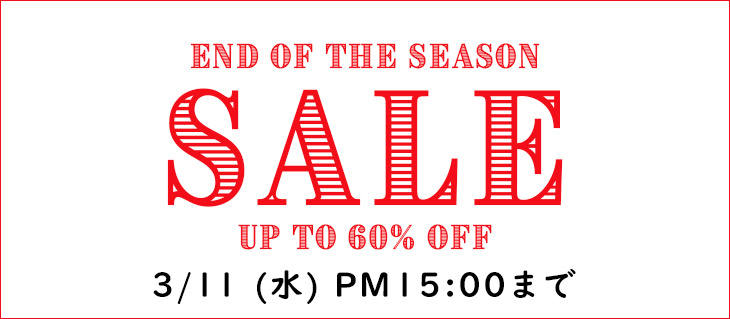 sale